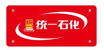 至尊統(tǒng)一馭獸系列野性登場(chǎng)，統(tǒng)一石化加速布局整車養(yǎng)護(hù)潤(rùn)滑油零售市場(chǎng)