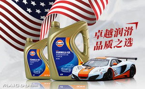Gulf潤(rùn)滑油品牌簡(jiǎn)介 機(jī)油與工業(yè)潤(rùn)滑油表現(xiàn)及市場(chǎng)地位解析