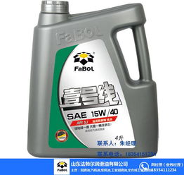 延安市潤滑油及潤滑脂零售企業(yè)名錄與選購指南